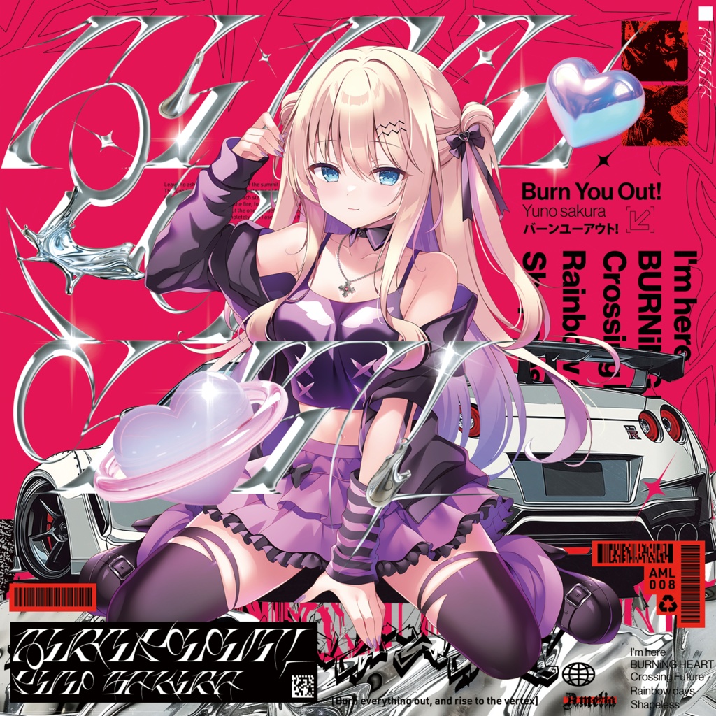 8th album『Burn You Out!』データ版