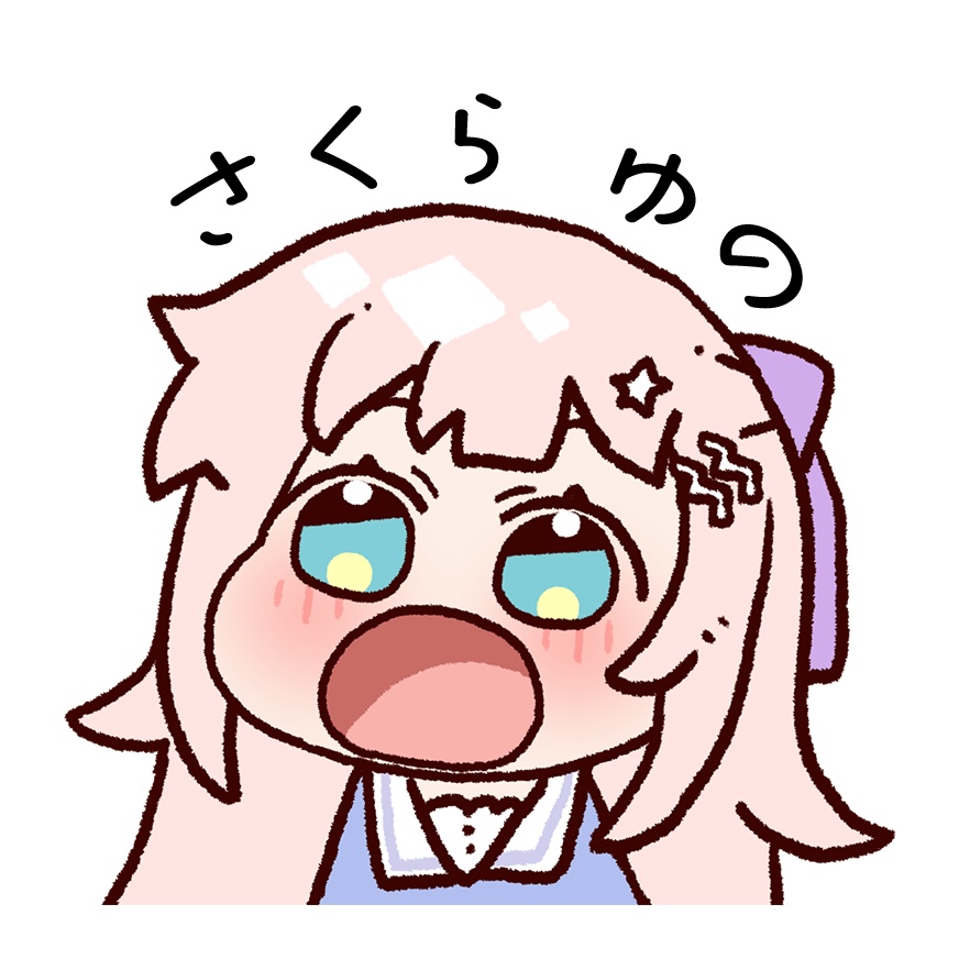 ぱくぱくゆのちゃん PVCスマホホルダー・ステッカーセット