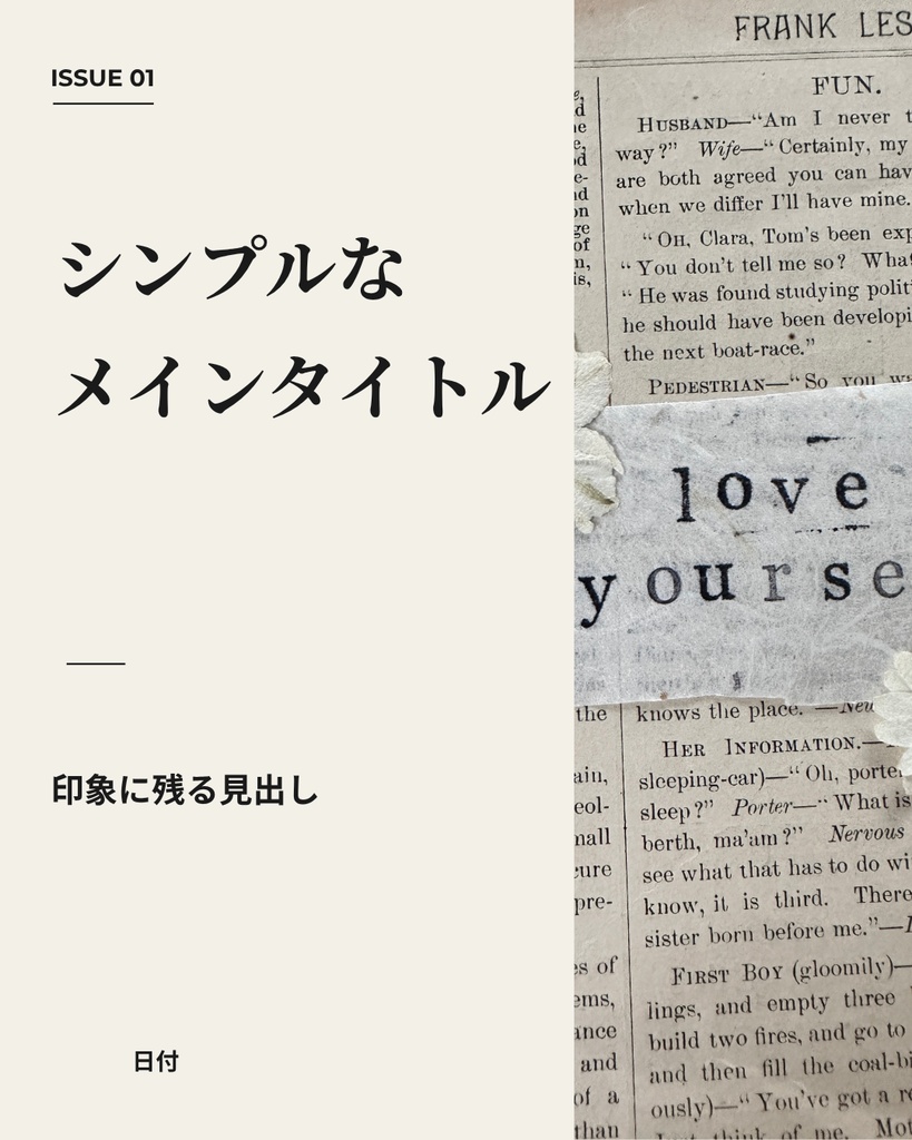 【Canvaテンプレート】Instagramカルーセル｜欧州Editorialデザイン 10枚