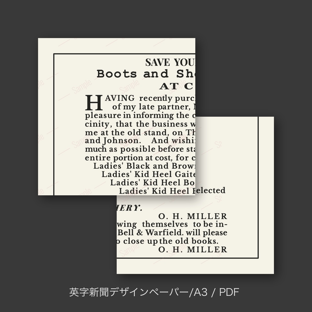 【1850年代英字新聞風|ラッピングペーパー/デジタルデザインペーパー(A3/PDF/ PNG対応)】
