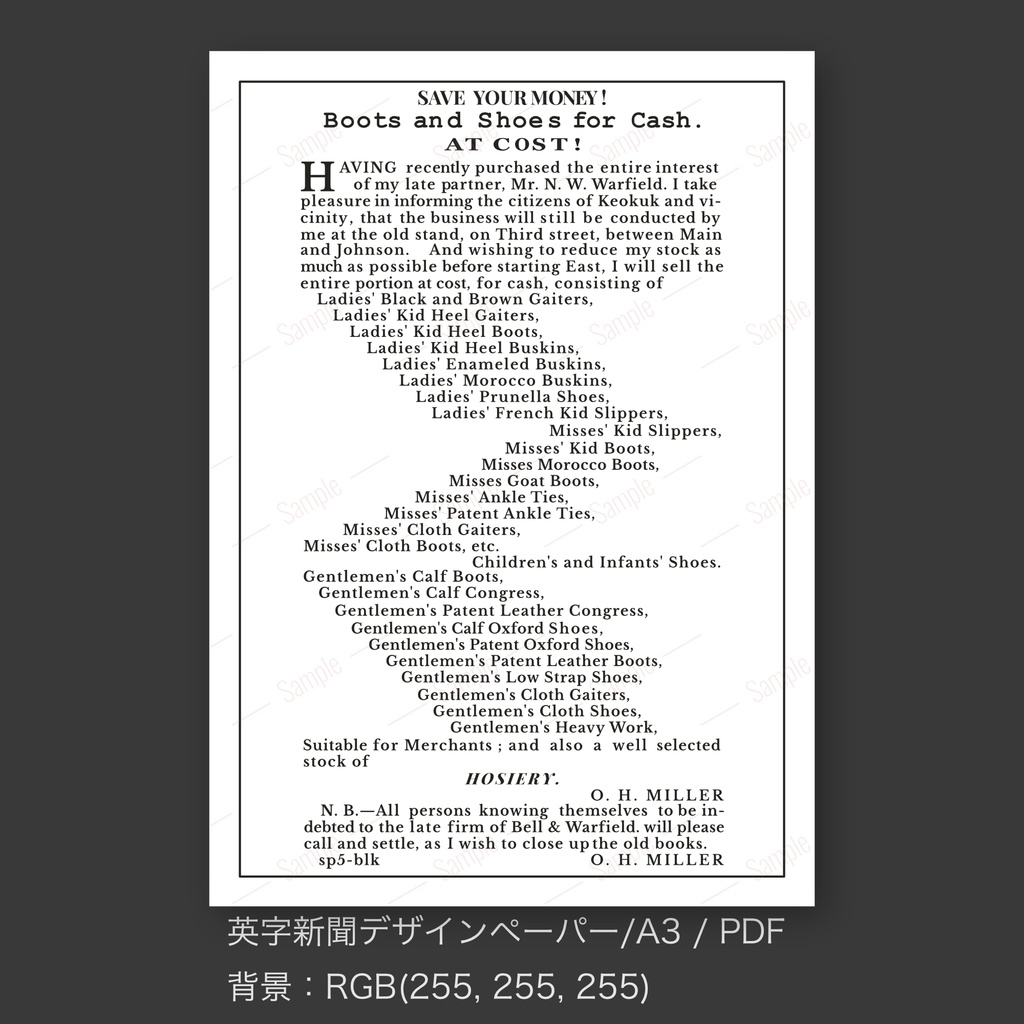 【1850年代英字新聞風|ラッピングペーパー/デジタルデザインペーパー(A3/PDF/ PNG対応)】