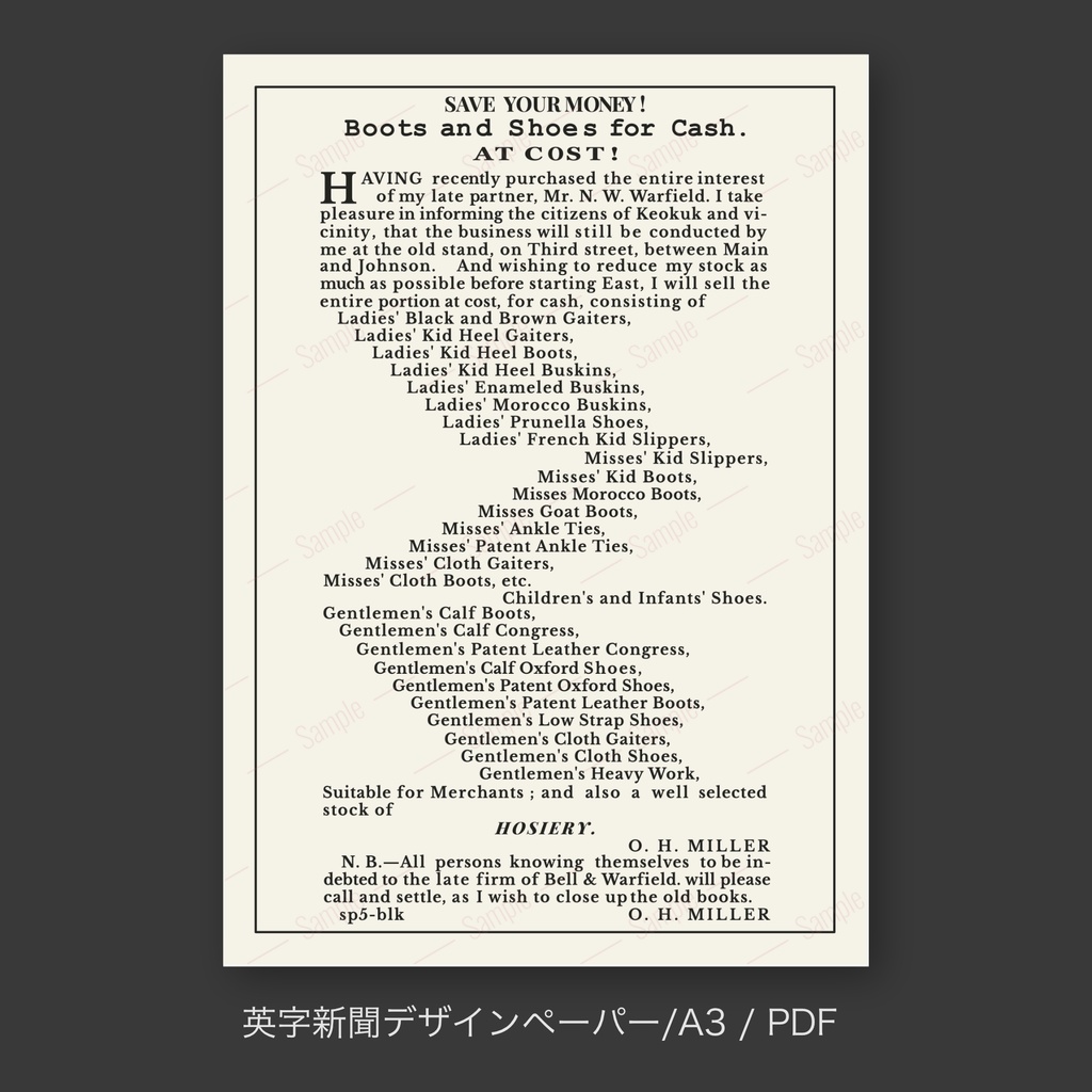【1850年代英字新聞風|ラッピングペーパー/デジタルデザインペーパー(A3/PDF/ PNG対応)】