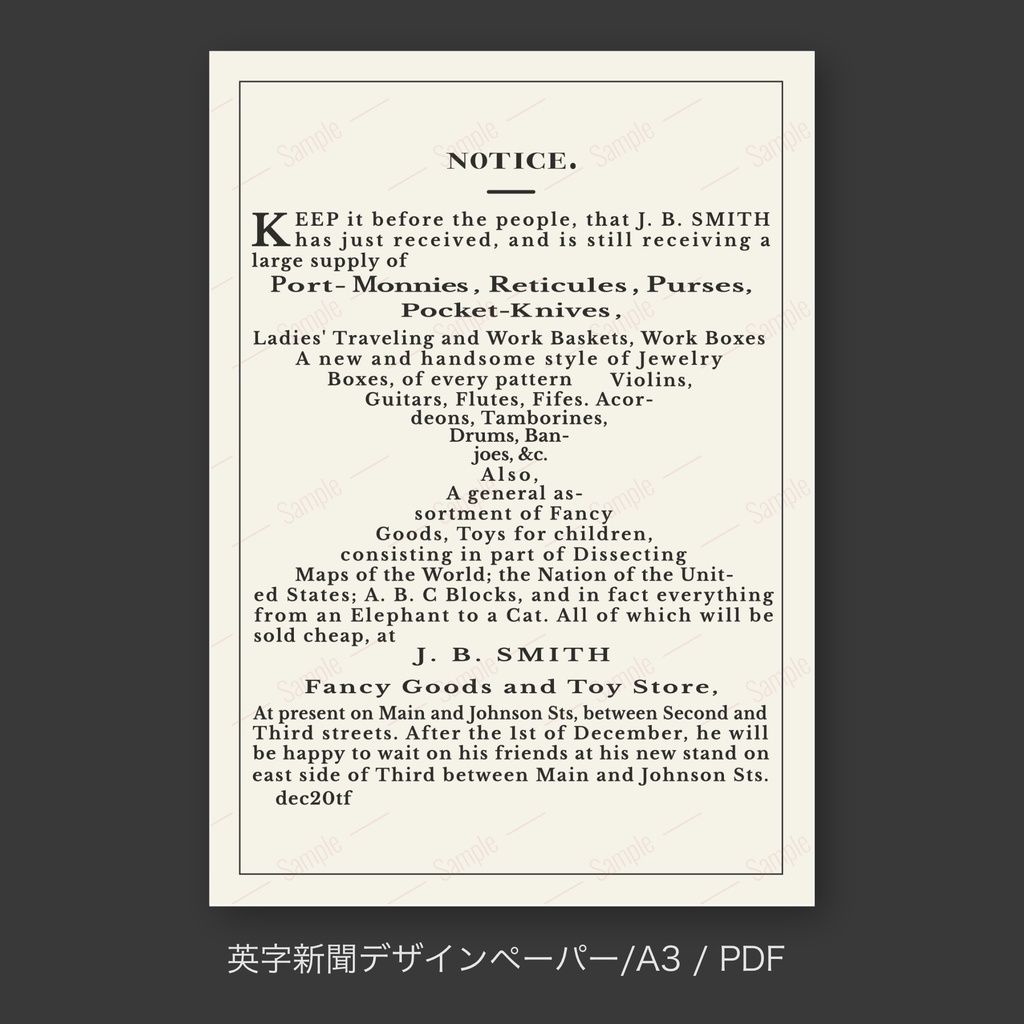 【1850年代英字新聞風｜ラッピングペーパー/デジタルデザインペーパー（A3/PDF/ PNG対応）】