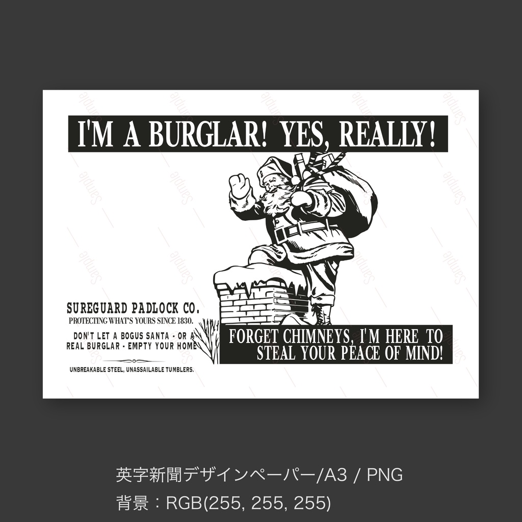 【英字新聞|ラッピングペーパー/デジタルデザインペーパー(A3/PDF/ PNG対応)】