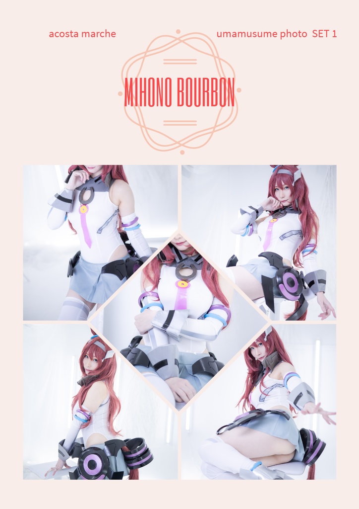 受注通販6/8まで アコスタマルシェ ウマ娘新作セット(チェキ付きあり)