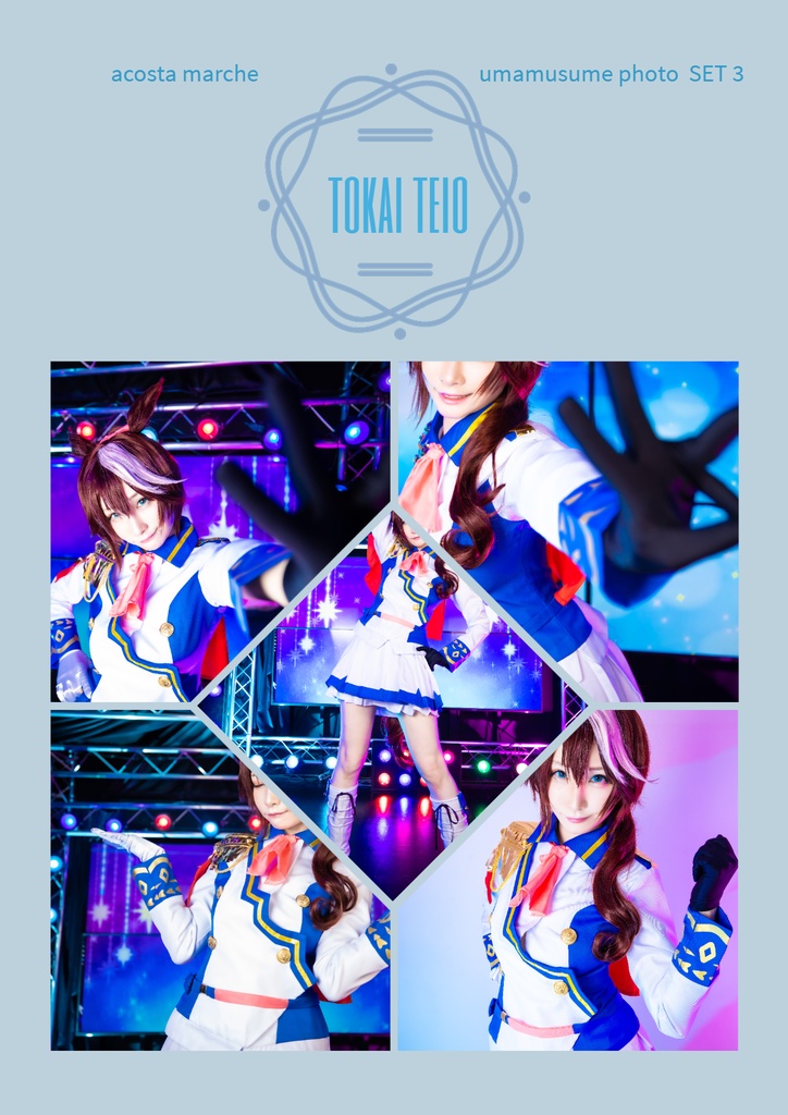 受注通販6/8まで アコスタマルシェ ウマ娘新作セット(チェキ付きあり)