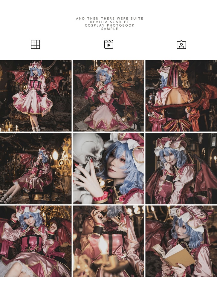 2025春新作 例大祭22(レミリア・フラン写真集・アクスタ)・せんアカ(シロコROM)