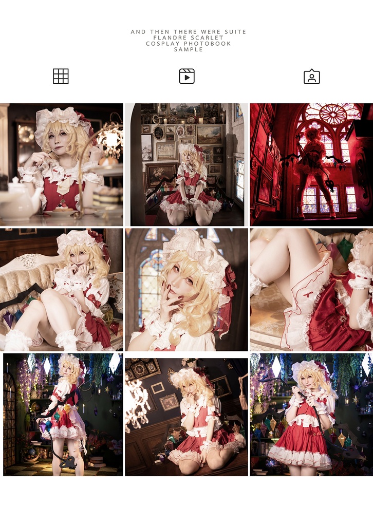 2025春新作 例大祭22(レミリア・フラン写真集・アクスタ)・せんアカ(シロコROM)