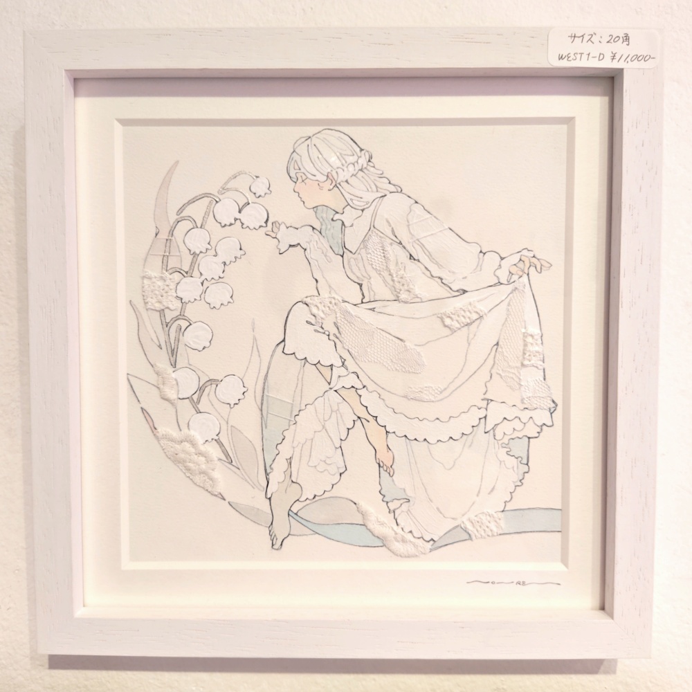 【原画】乙女すずらん