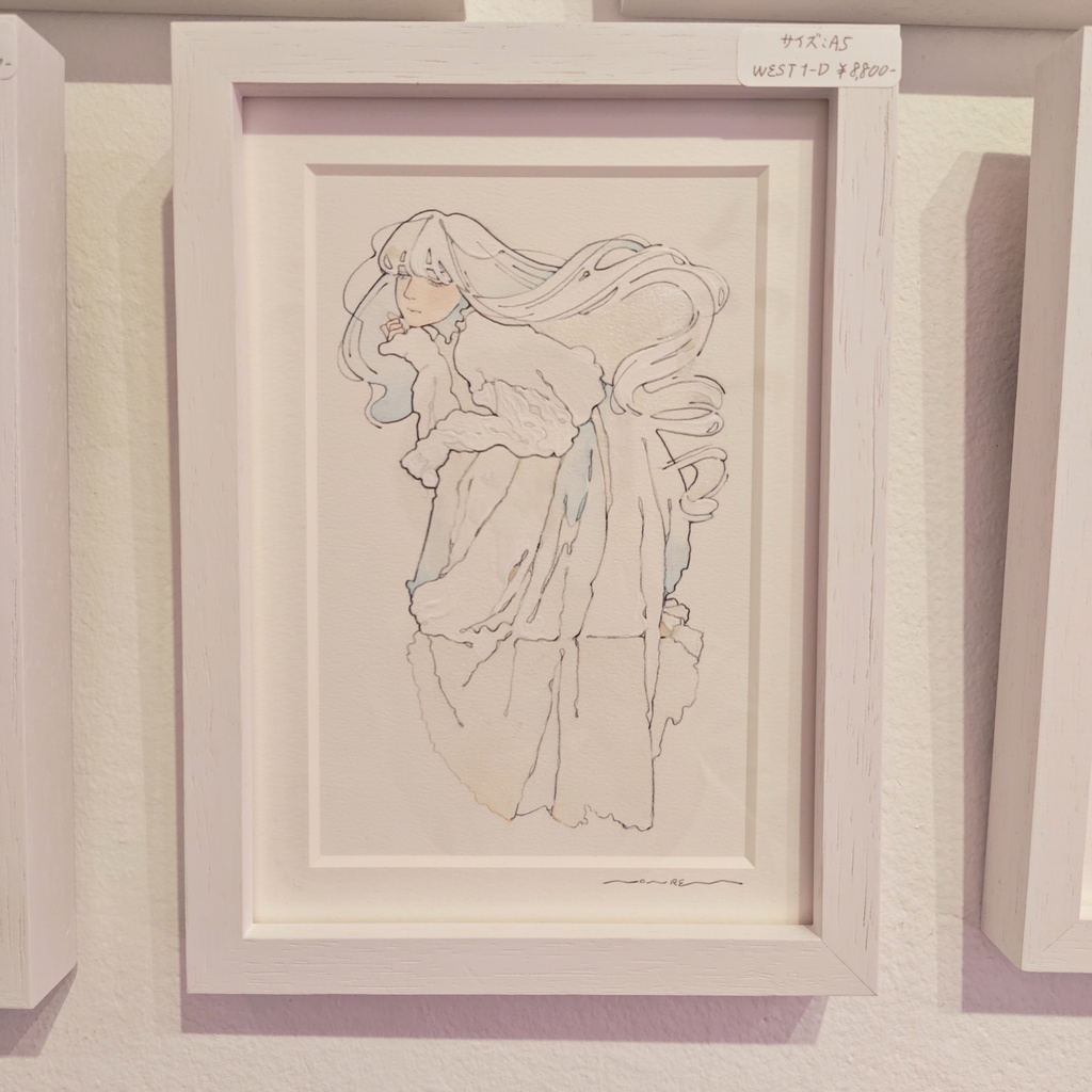 【原画】きらきら物思ふ