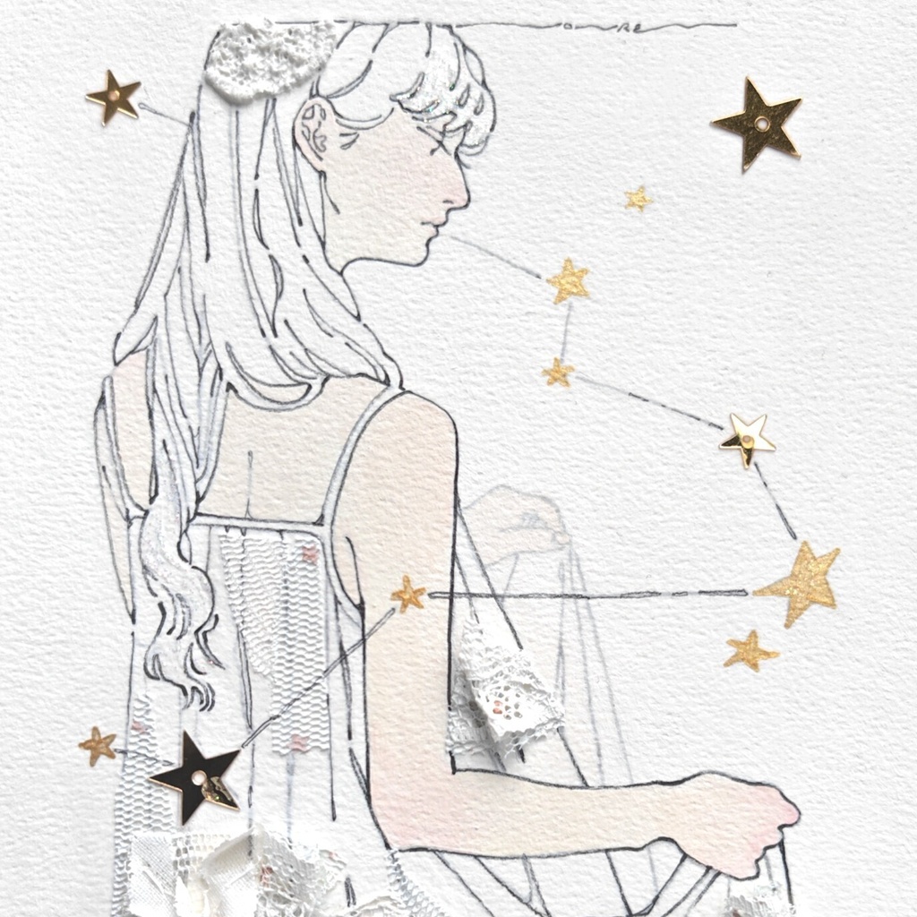 【原画】スパンコール座の乙女