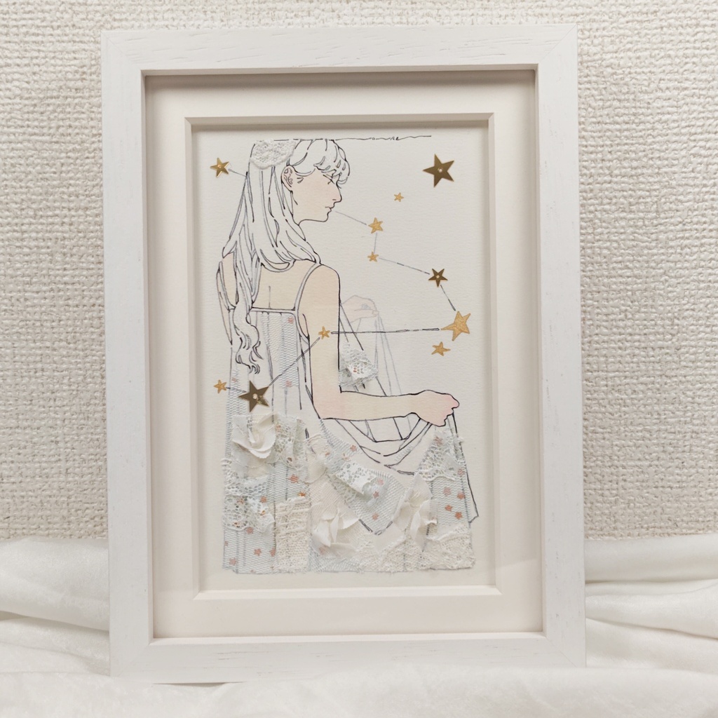【原画】スパンコール座の乙女