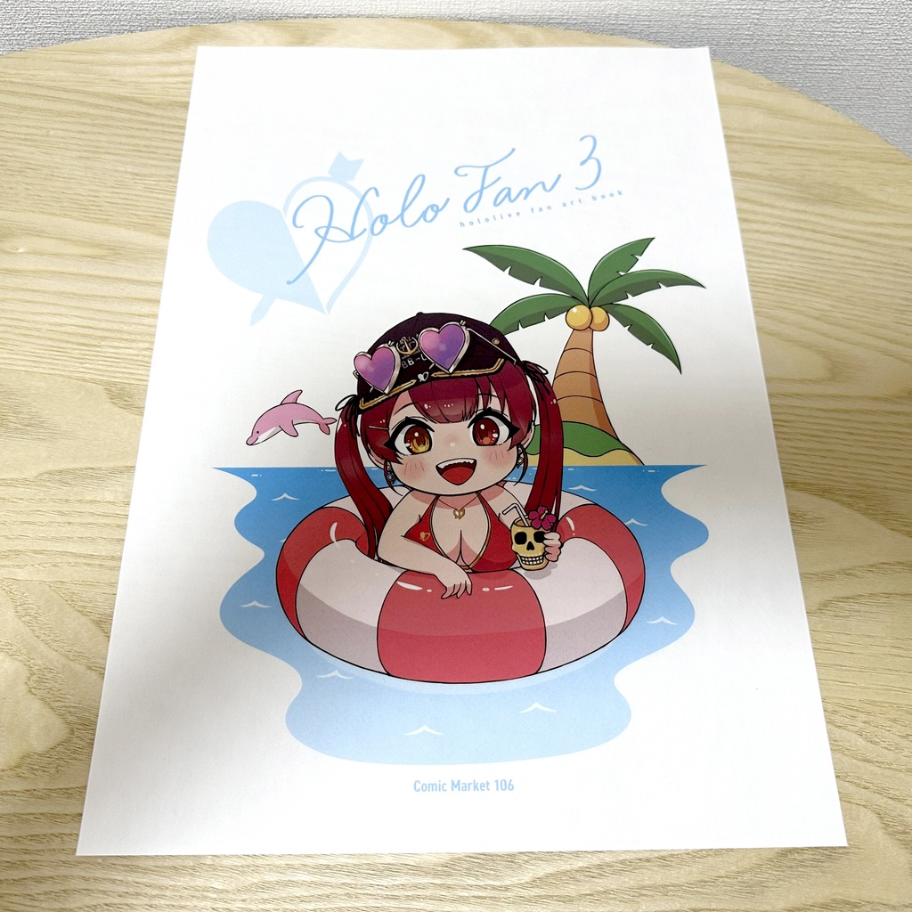 【C106新作】Holo Fan 3 新刊セット【夏コミ事後通販】