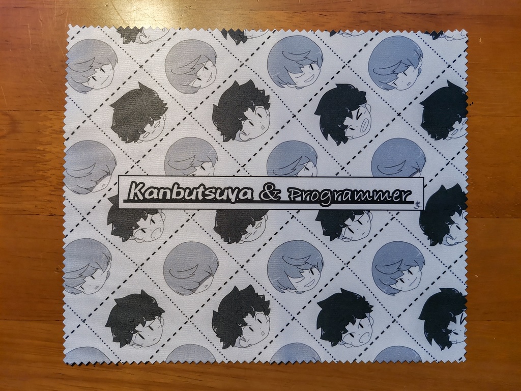 K&Pメガネ拭き
