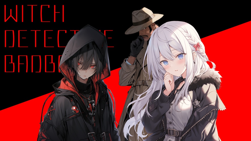 立ち絵 個性キャラシリーズ 第二弾