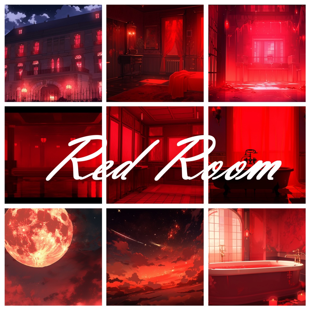 背景素材:赤い部屋Red Roomコレクション