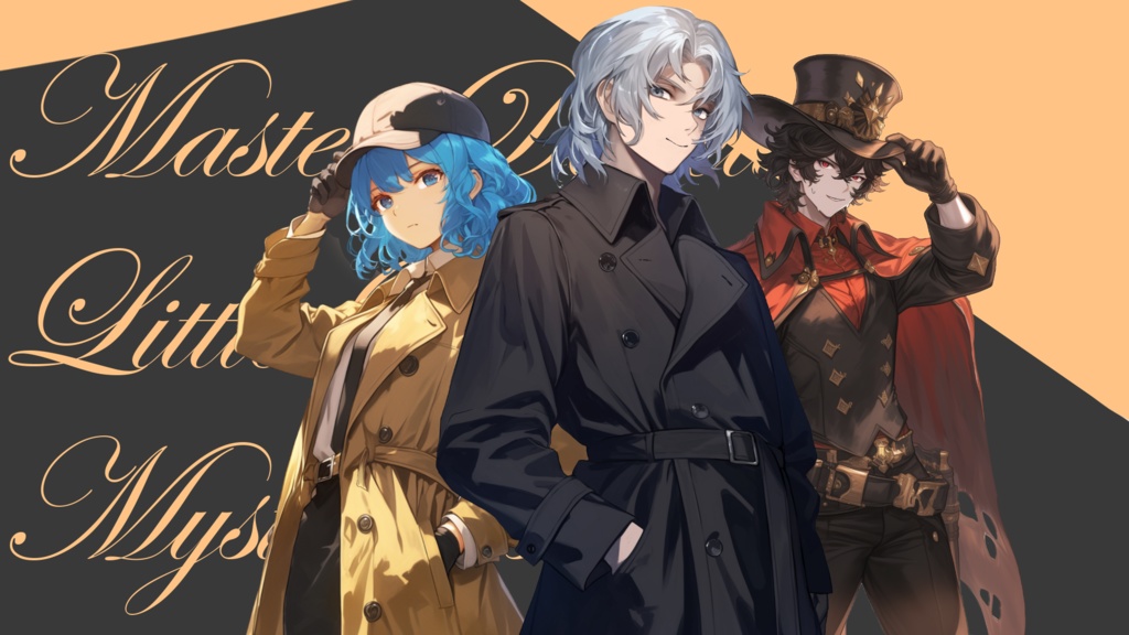 立ち絵　個性キャラシリーズ　第十三弾