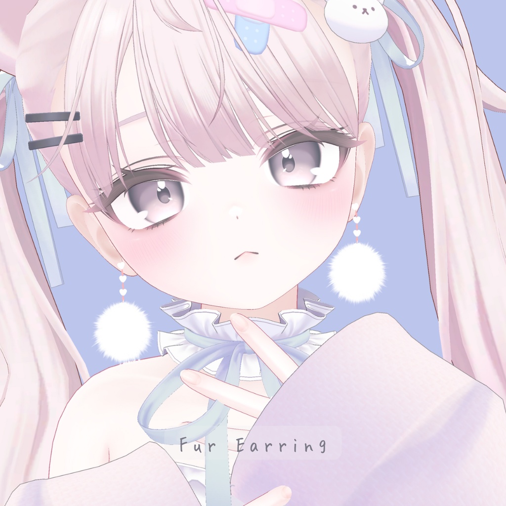 【1週間限定・無料】Milfy設定済 「とろん」と揺れるファーピアス / MA対応【VRChat向けアクセサリー】