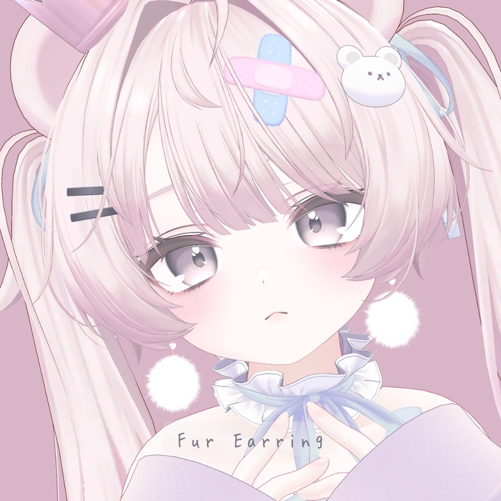 【1週間限定・無料】Milfy設定済 「とろん」と揺れるファーピアス / MA対応【VRChat向けアクセサリー】