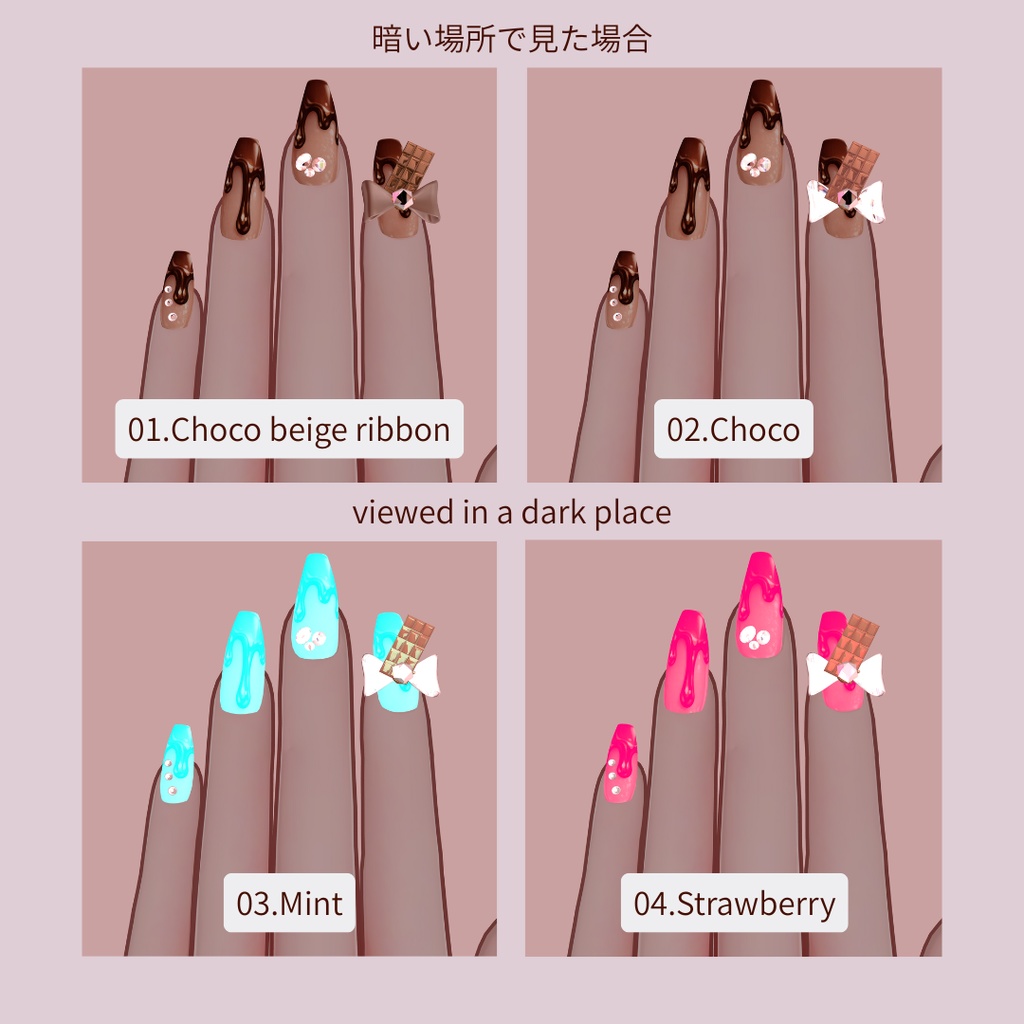 【3日間無料/FREE】Valentine Nail/Ring & Hairpin|Milfy・Milltina対応/全モデル可【VRChat】