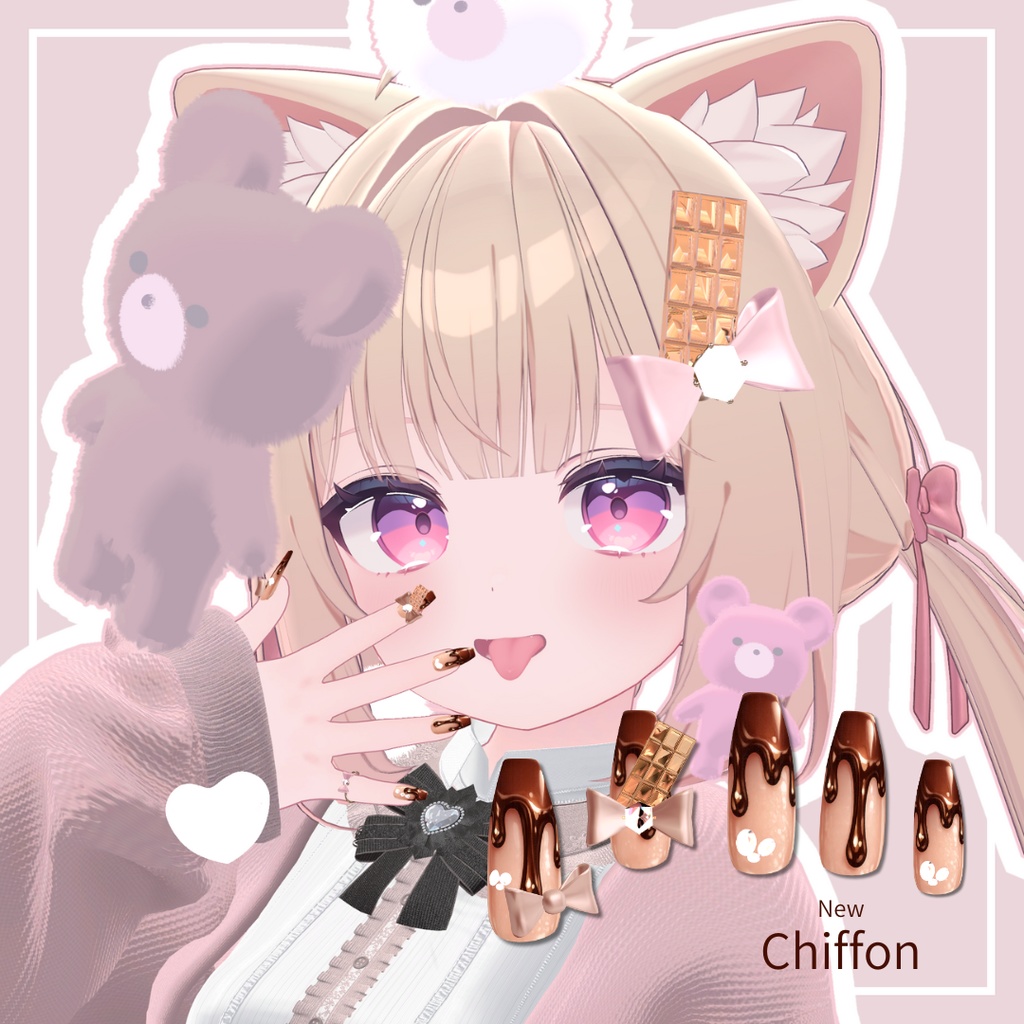 Chocolate Nail/Ring & Hairpin|Milfy・Milltina・Chiffon対応/全モデル可【VRChat】