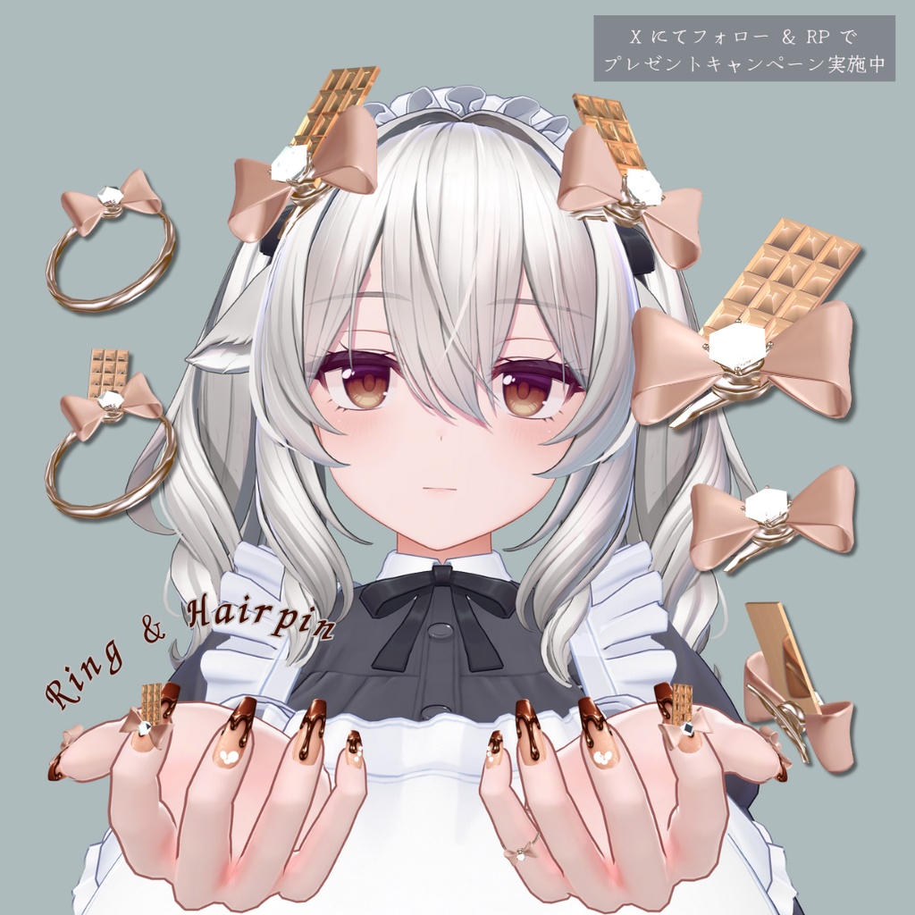 【3日間無料/FREE】Valentine Nail/Ring & Hairpin|Milfy・Milltina対応/全モデル可【VRChat】