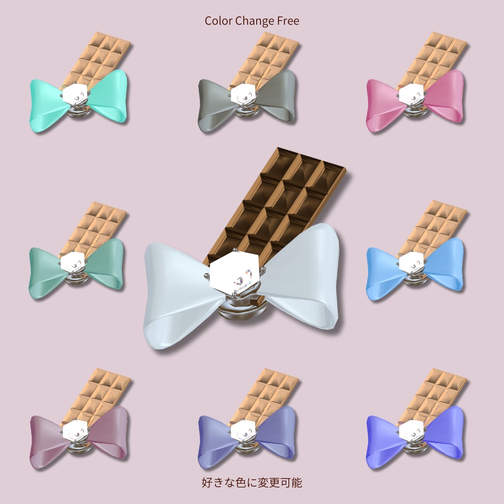 Valentine Nail/Ring & Hairpin|Milfy・Milltina対応/全モデル可【VRChat】