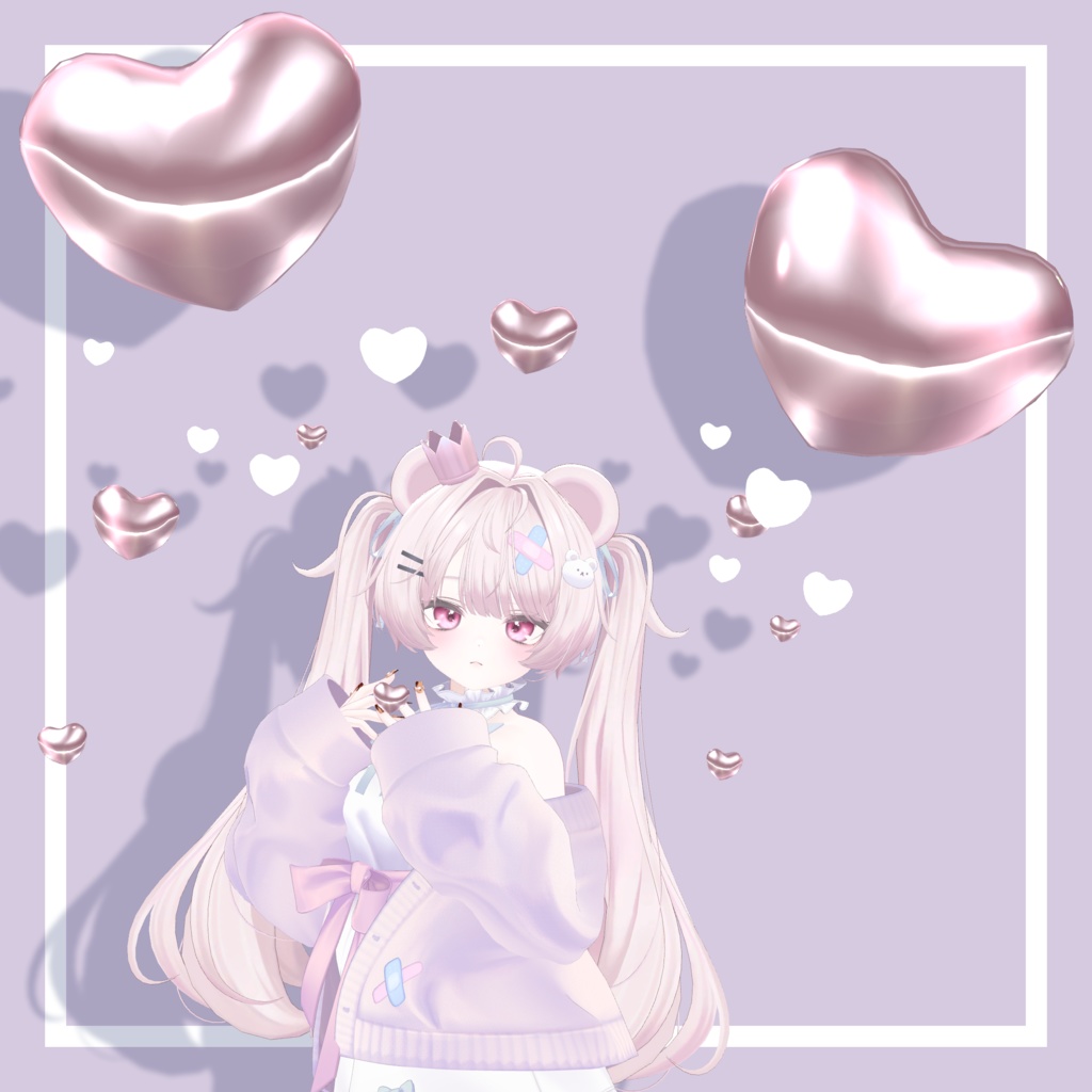 【期間限定FREE】ふわふわ揺れる♡Heart Balloon Set|全11色|ハートに包まれる撮影アクセサリー|MA対応【VRChat】