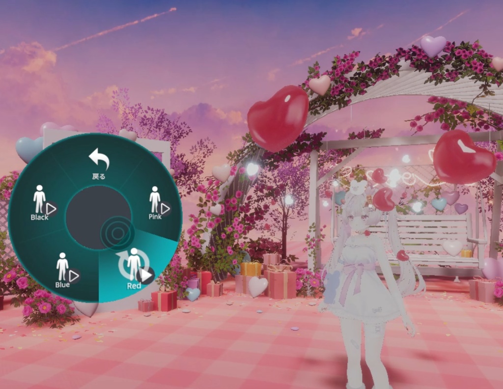 【期間限定FREE】ふわふわ揺れる♡Heart Balloon Set|全11色|ハートに包まれる撮影アクセサリー|MA対応【VRChat】