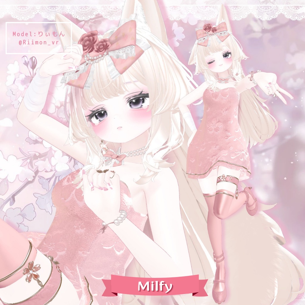 【期間限定/ピアス無料】🌸 SAKURA × Knit 🌸 衣装+ Accessory / 13Colors / MA対応【VRChat】