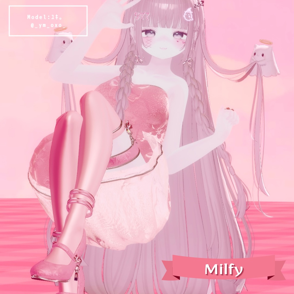 【期間限定/ピアス無料】🌸 SAKURA × Knit 🌸 衣装+ Accessory / 13Colors / MA対応【VRChat】