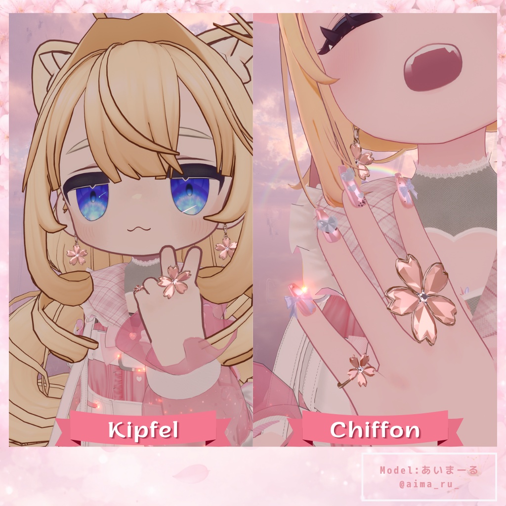 【期間限定/ピアス無料】🌸 SAKURA × Knit 🌸 衣装+ Accessory / 13Colors / MA対応【VRChat】