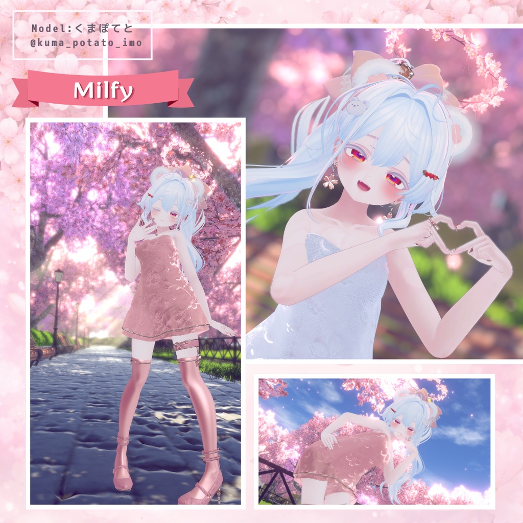 【期間限定/ピアス無料】🌸 SAKURA × Knit 🌸 衣装+ Accessory / 13Colors / MA対応【VRChat】