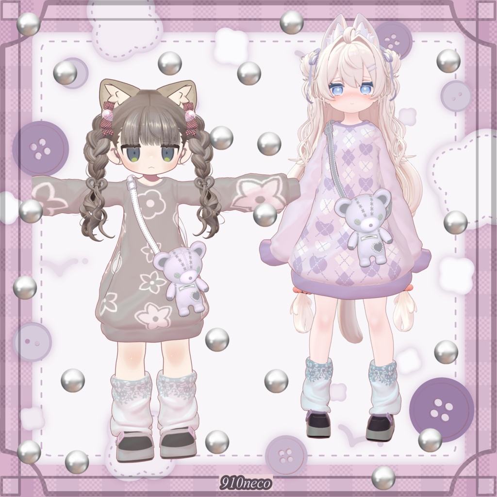 【50%OFF】発売記念SALE♥ まいごぐま | Bear Bag Outfit 🐻♥ Kipfel / Powari