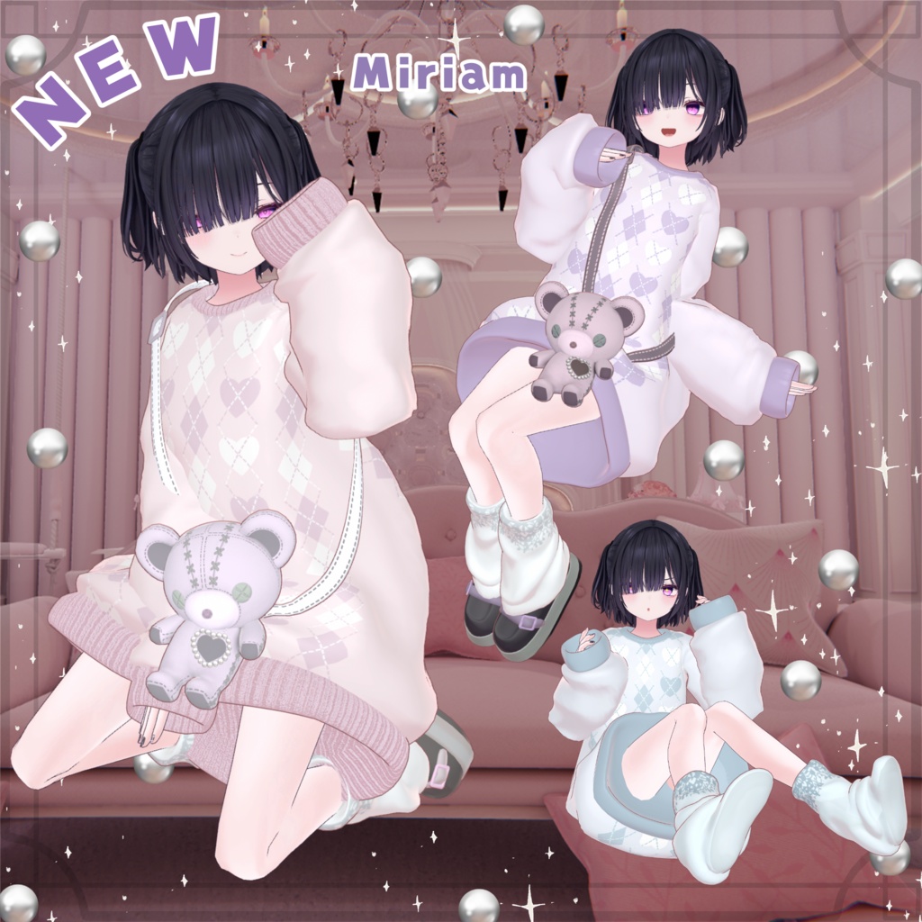 【Miriam追加✨】13アバター対応✨衣装6色+くま7色🐻 くたっと揺れる♥まいごぐま | Bear Bag Outfit 🐻♥