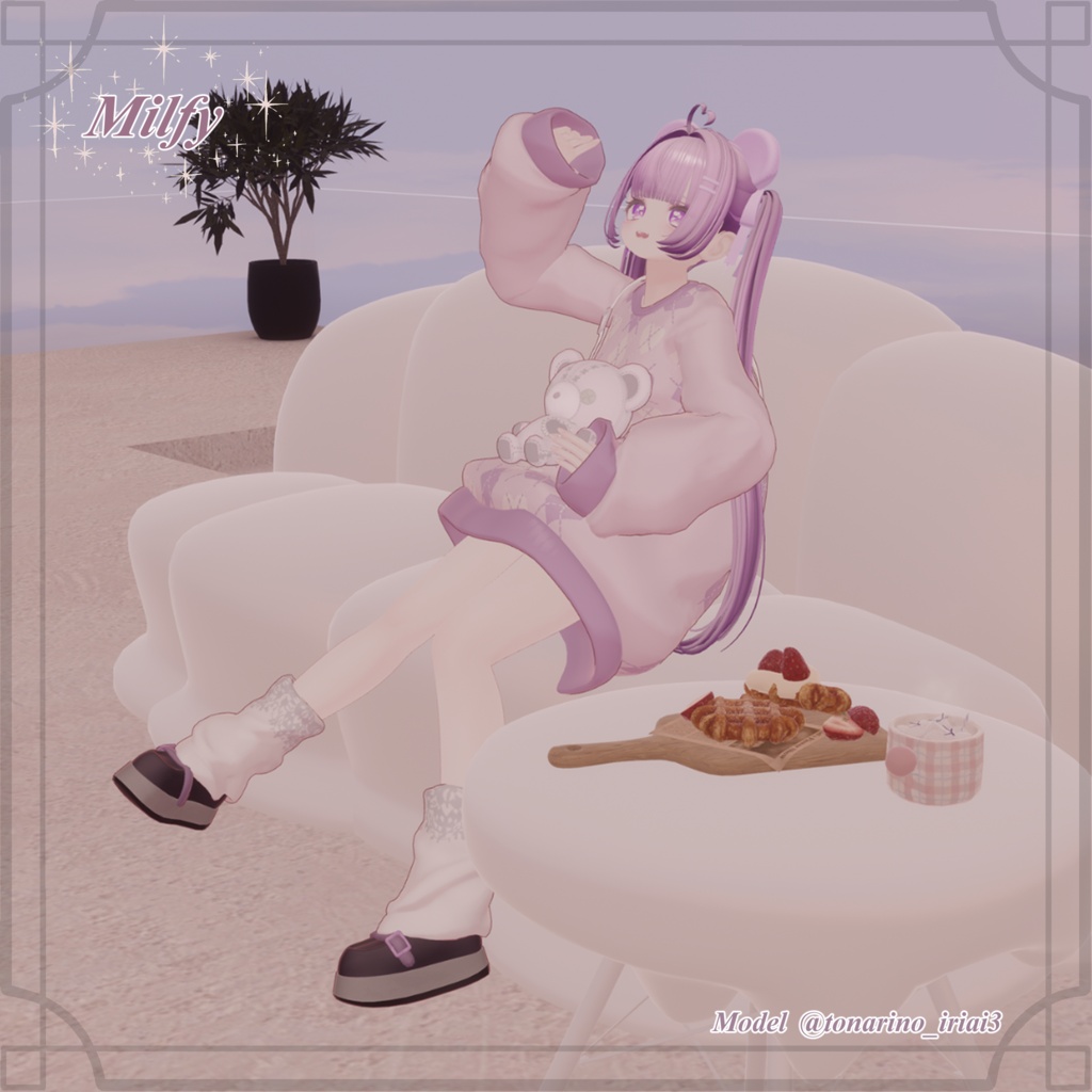 【4アバター追加✨】カラバリ6色+くま7色🐻 くたっと揺れる♥まいごぐま | Bear Bag Outfit 🐻♥ 8アバター対応✨