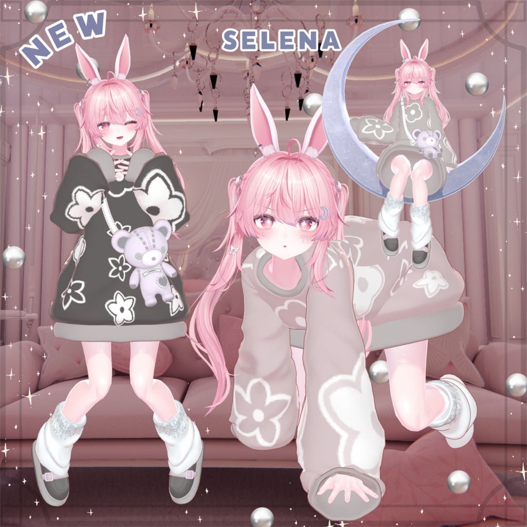【Kaguya追加✨】11アバター対応✨衣装6色+くま7色🐻 くたっと揺れる♥まいごぐま | Bear Bag Outfit 🐻♥