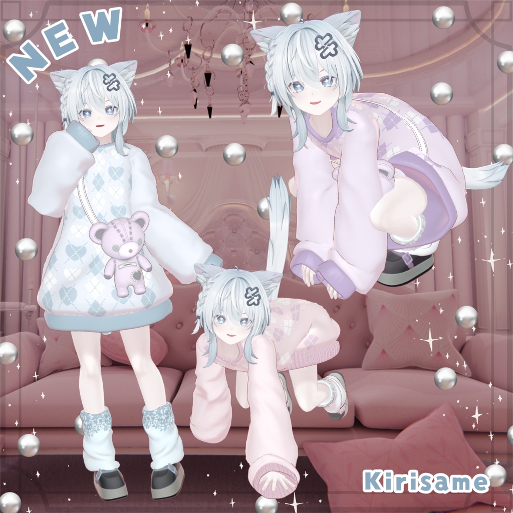 【Urara🐻Kirisame 追加✨】15アバター対応✨衣装6色+くま7色🐻 くたっと揺れる♥まいごぐま | Bear Bag Outfit 🐻♥
