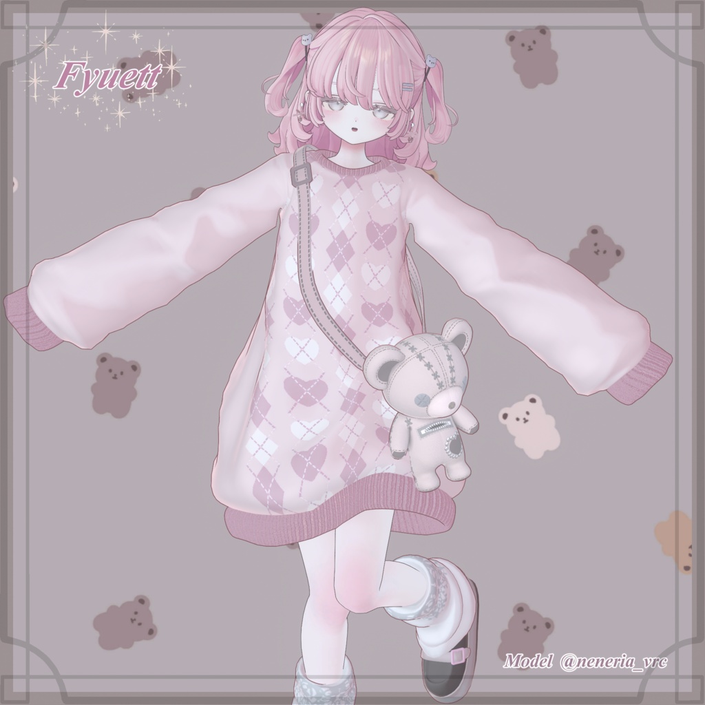 【4アバター追加✨】カラバリ6色+くま7色🐻 くたっと揺れる♥まいごぐま | Bear Bag Outfit 🐻♥ 8アバター対応✨