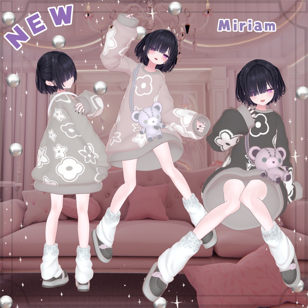【Miriam追加✨】13アバター対応✨衣装6色+くま7色🐻 くたっと揺れる♥まいごぐま | Bear Bag Outfit 🐻♥