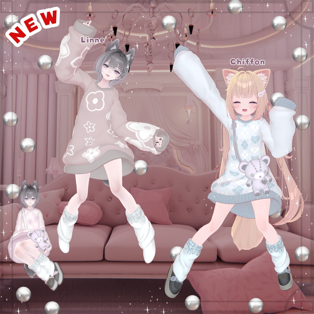 【4アバター追加✨】カラバリ6色+くま7色🐻 くたっと揺れる♥まいごぐま | Bear Bag Outfit 🐻♥ 8アバター対応✨