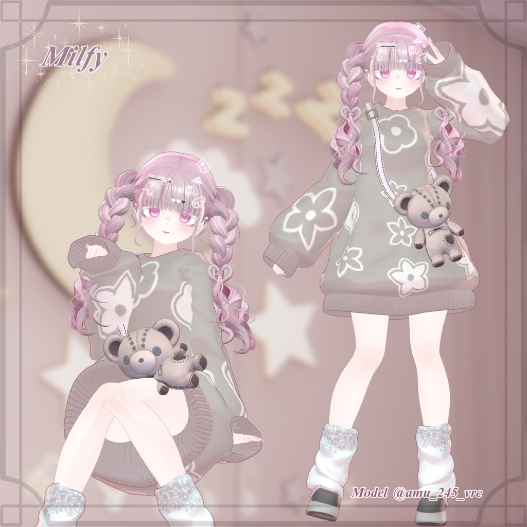 【4アバター追加✨】カラバリ6色+くま7色🐻 くたっと揺れる♥まいごぐま | Bear Bag Outfit 🐻♥ 8アバター対応✨