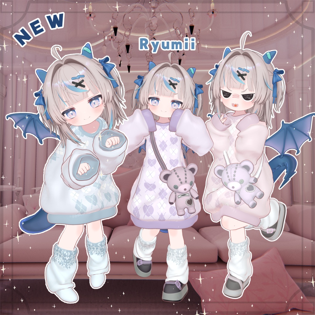 【リュミィ追加✨】9アバター対応✨カラバリ6色+くま7色🐻 くたっと揺れる♥まいごぐま | Bear Bag Outfit 🐻♥