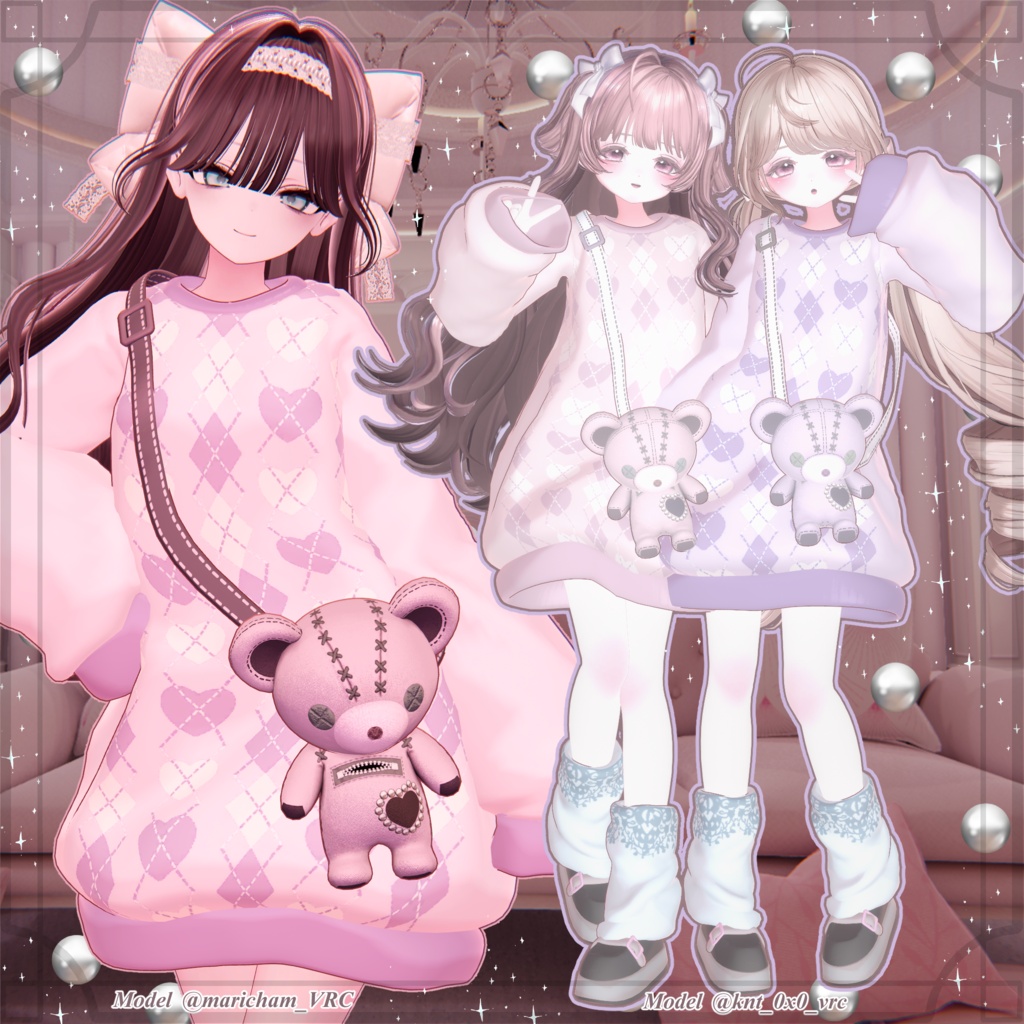 【リュミィ追加✨】9アバター対応✨カラバリ6色+くま7色🐻 くたっと揺れる♥まいごぐま | Bear Bag Outfit 🐻♥