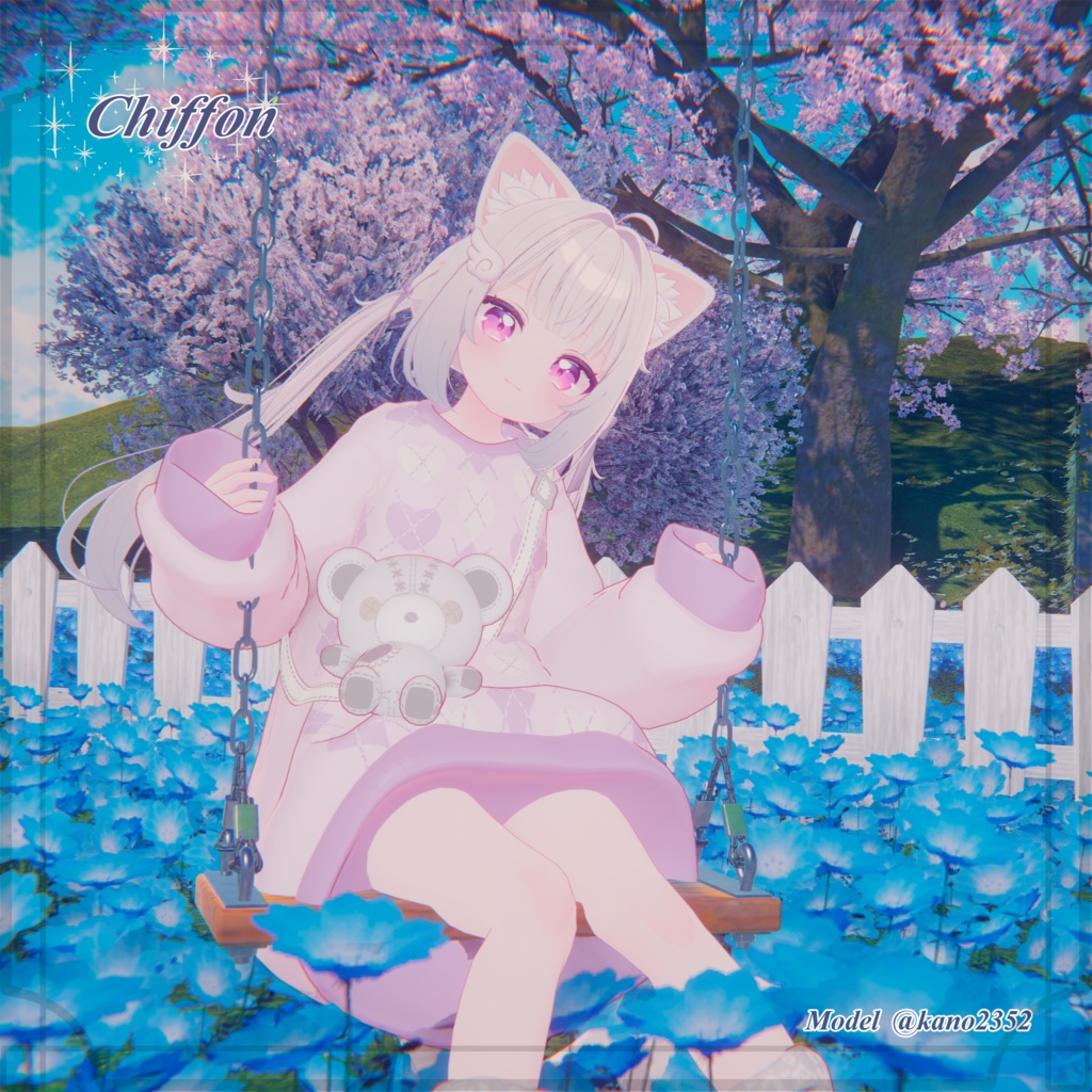 【4アバター追加✨】カラバリ6色+くま7色🐻 くたっと揺れる♥まいごぐま | Bear Bag Outfit 🐻♥ 8アバター対応✨