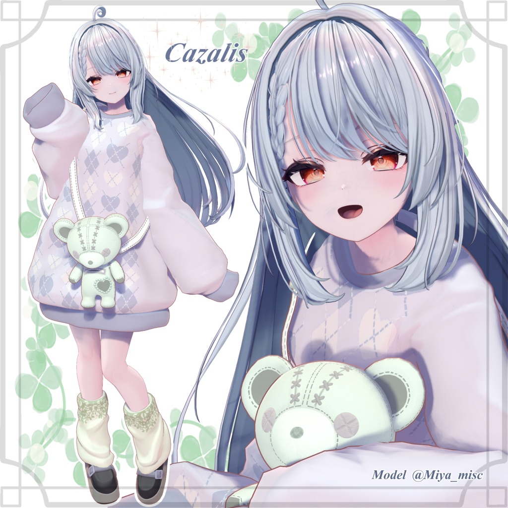 【4アバター追加✨】カラバリ6色+くま7色🐻 くたっと揺れる♥まいごぐま | Bear Bag Outfit 🐻♥ 8アバター対応✨