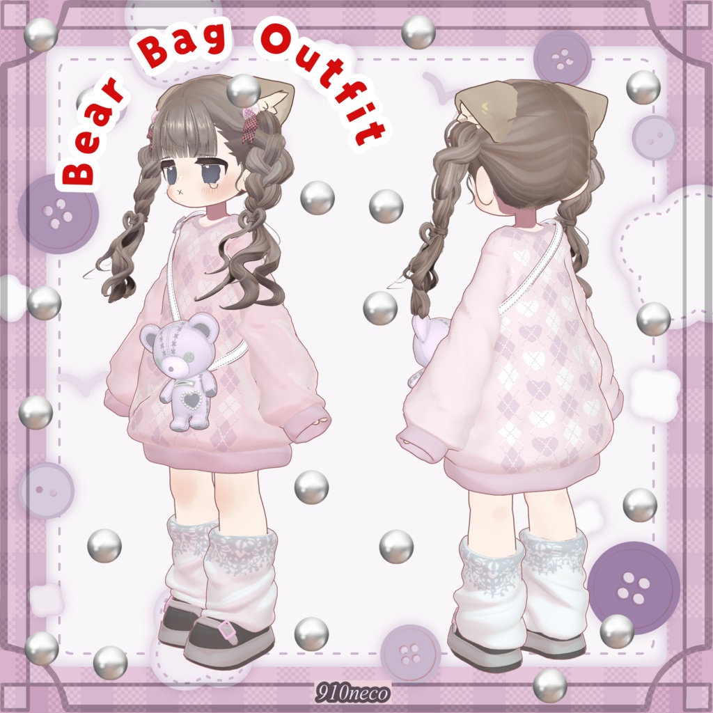 【50%OFF】発売記念SALE♥ まいごぐま | Bear Bag Outfit 🐻♥ Kipfel / Powari