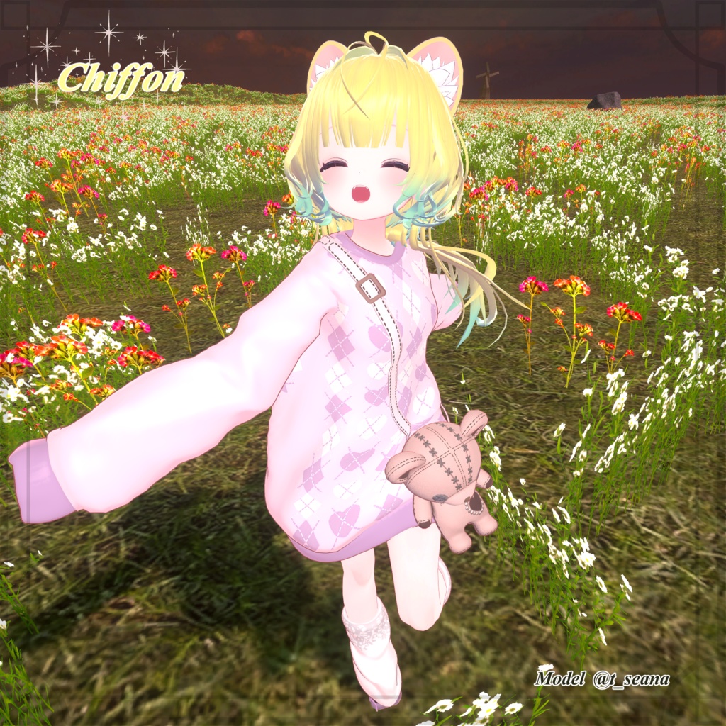 【4アバター追加✨】カラバリ6色+くま7色🐻 くたっと揺れる♥まいごぐま | Bear Bag Outfit 🐻♥ 8アバター対応✨