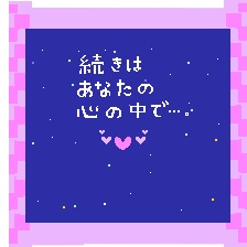 (非公式)神鳥・女王像(会場用)