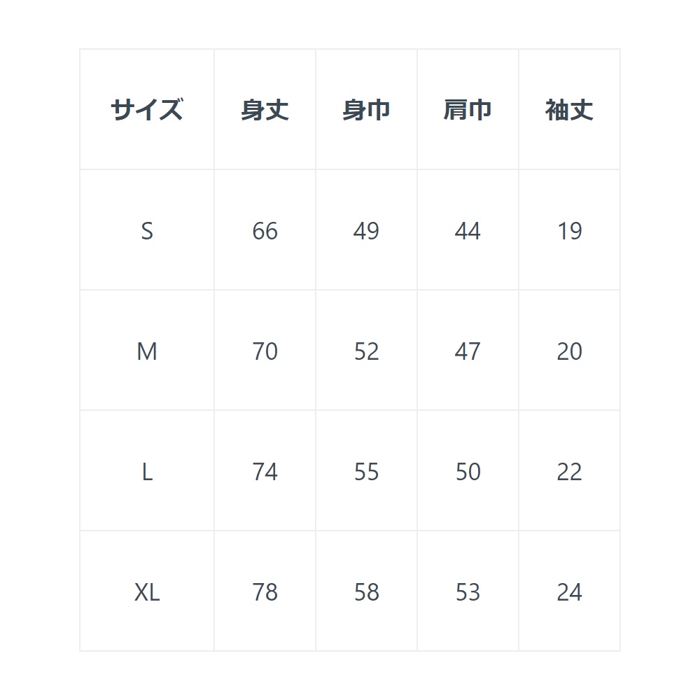 【344】ライブTシャツ